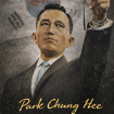 Park Chung Hee